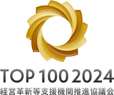 TOP 100 2024